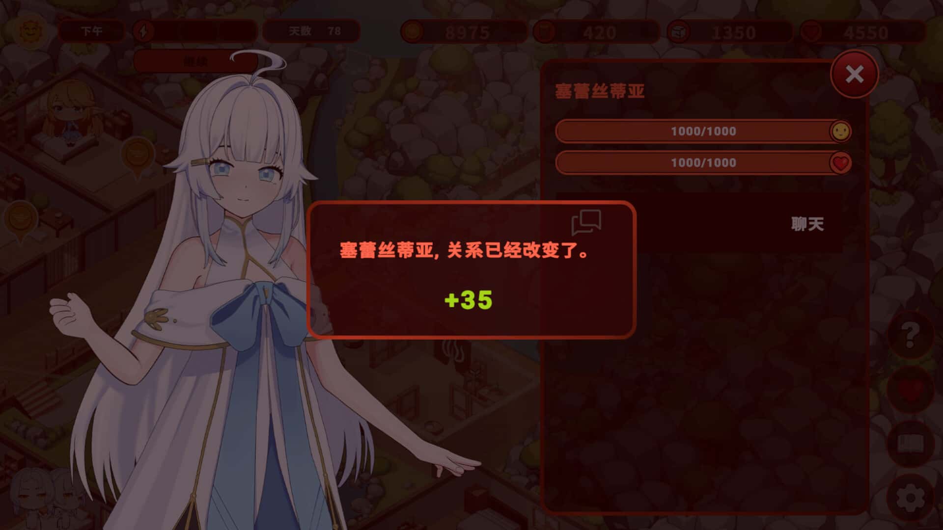 视觉数据4