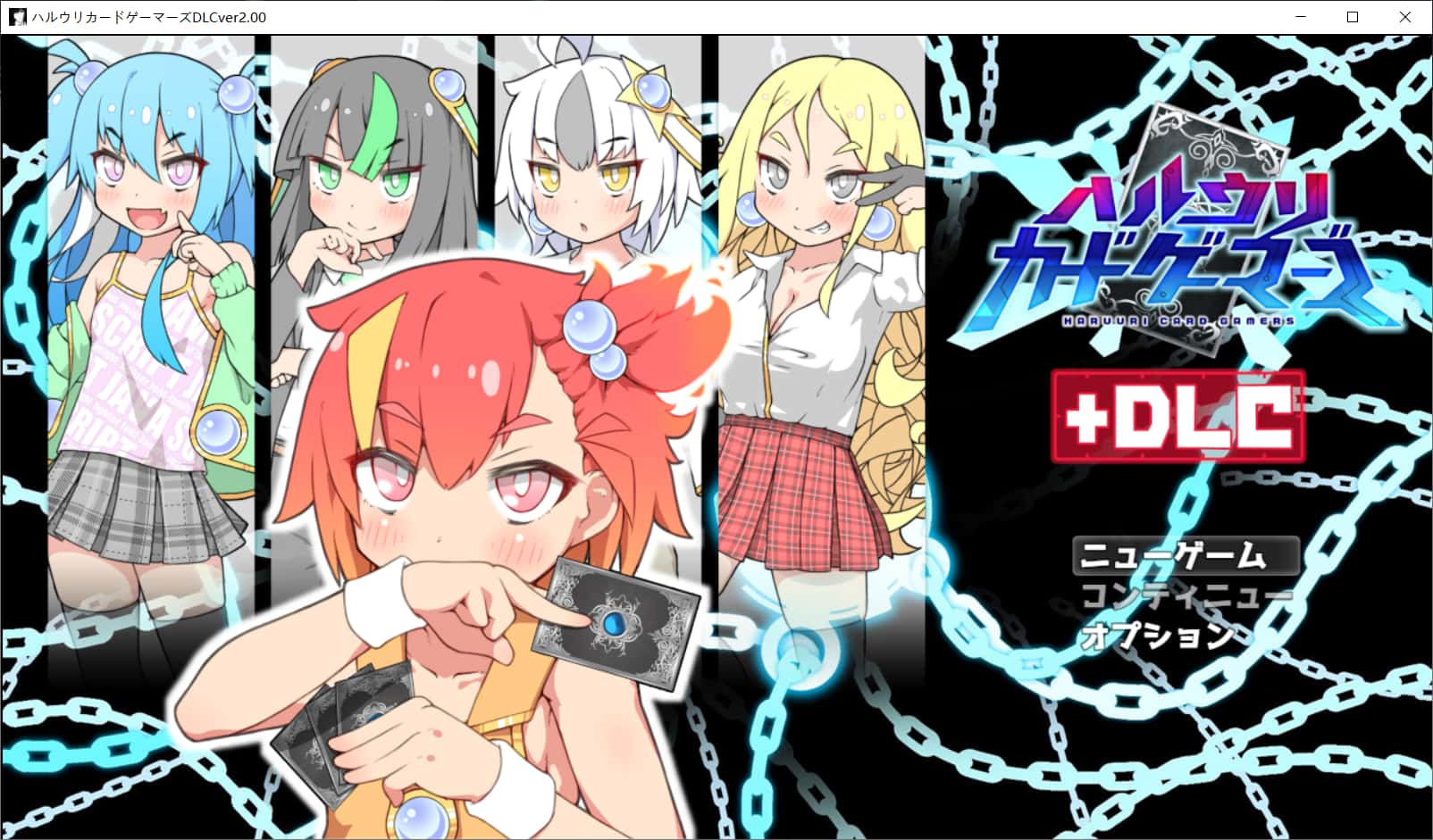 春销卡牌对战者|最新DLC|安卓游戏封面