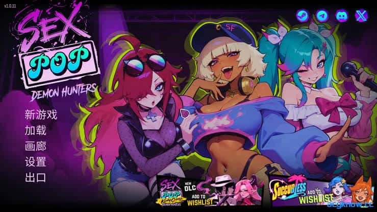 瑟瑟偶像退魔团 Sex-Pop Demon Hunters | 中文官方最新版游戏封面
