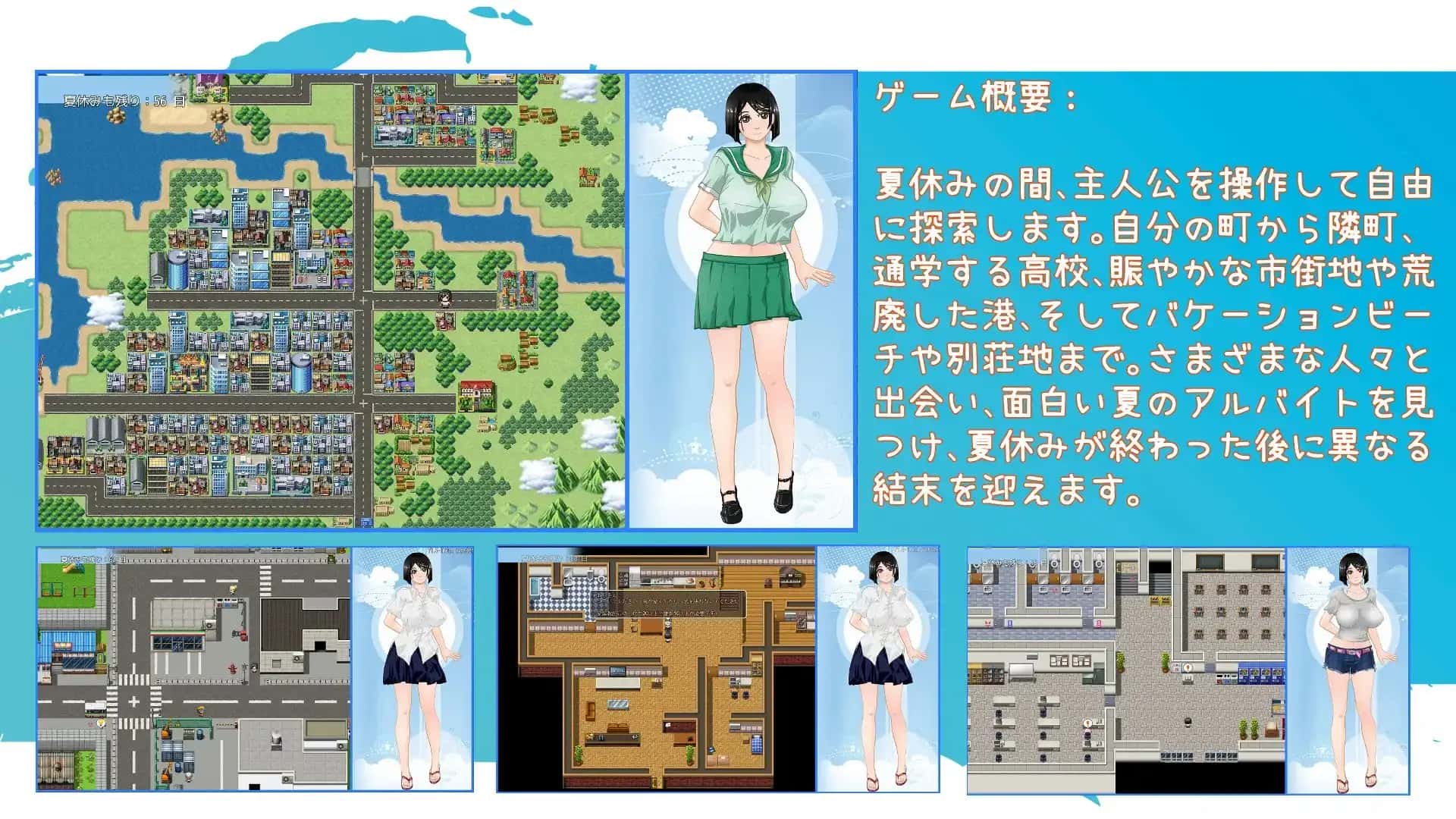 视觉数据3