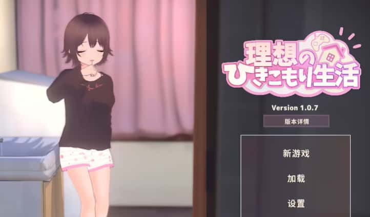 视觉数据1