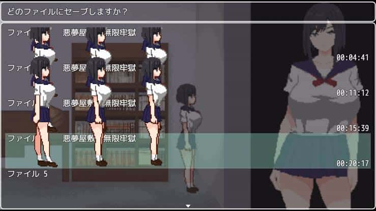 游戏截图3