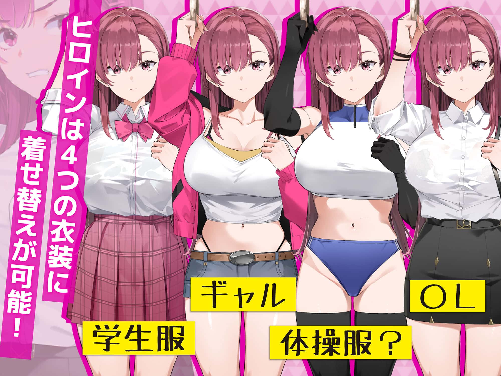 视觉数据2