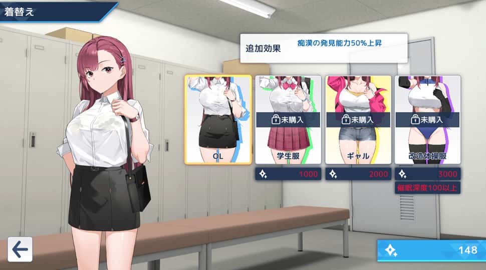 视觉数据1