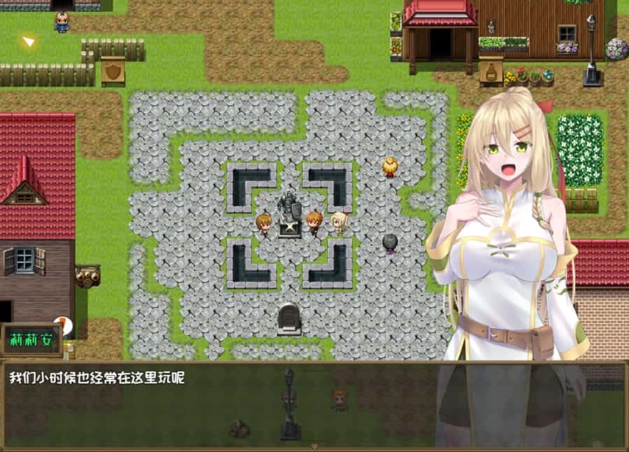 游戏截图6