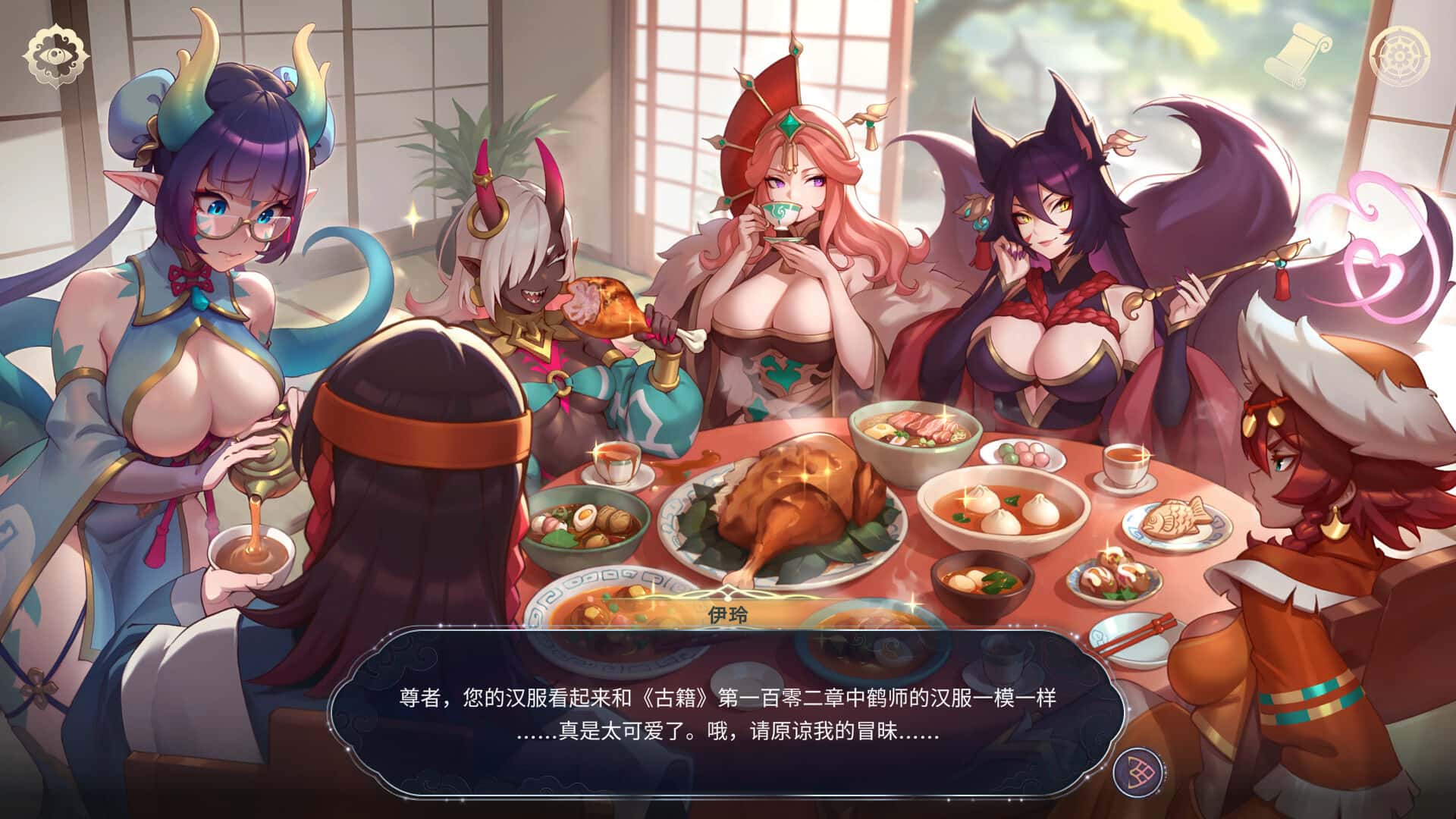视觉数据1