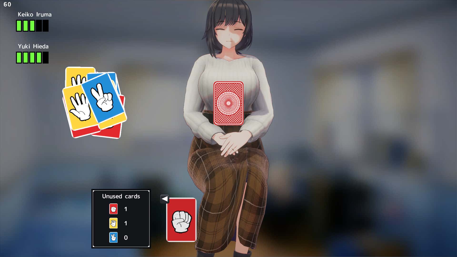 游戏画面4